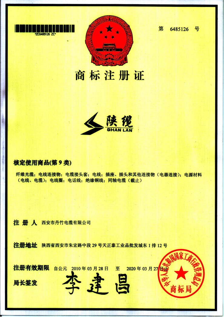 米博体育平台app