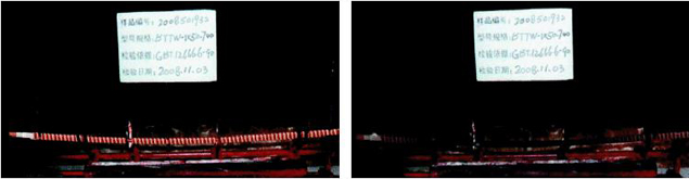 米博体育平台app