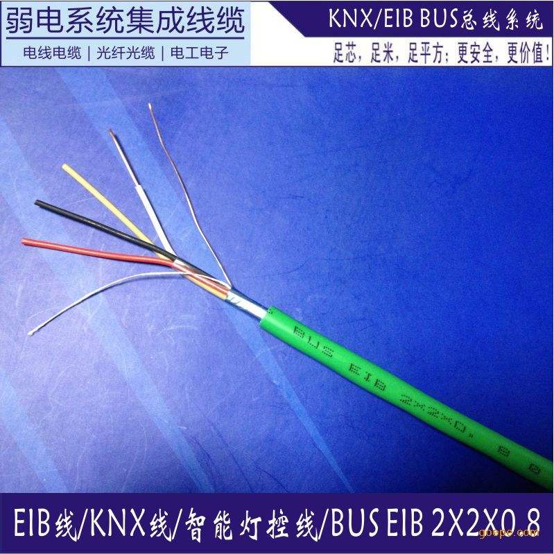 米博体育平台app