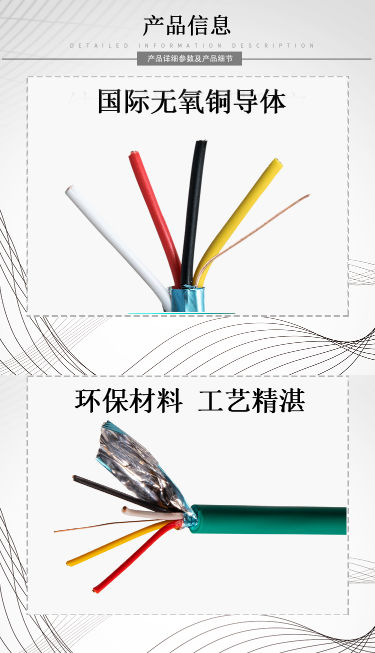 米博体育平台app